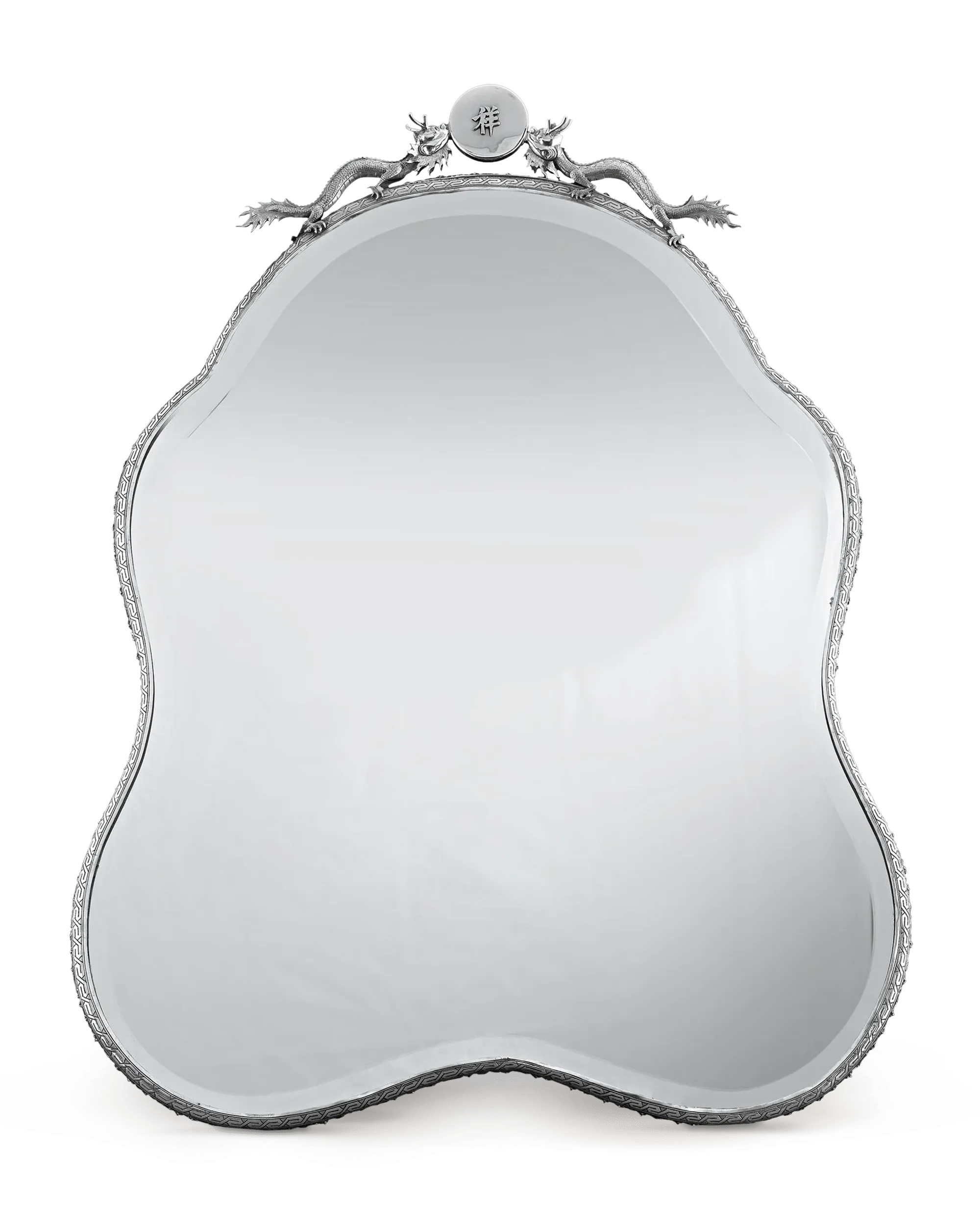 Chinese Export Silver Mirror