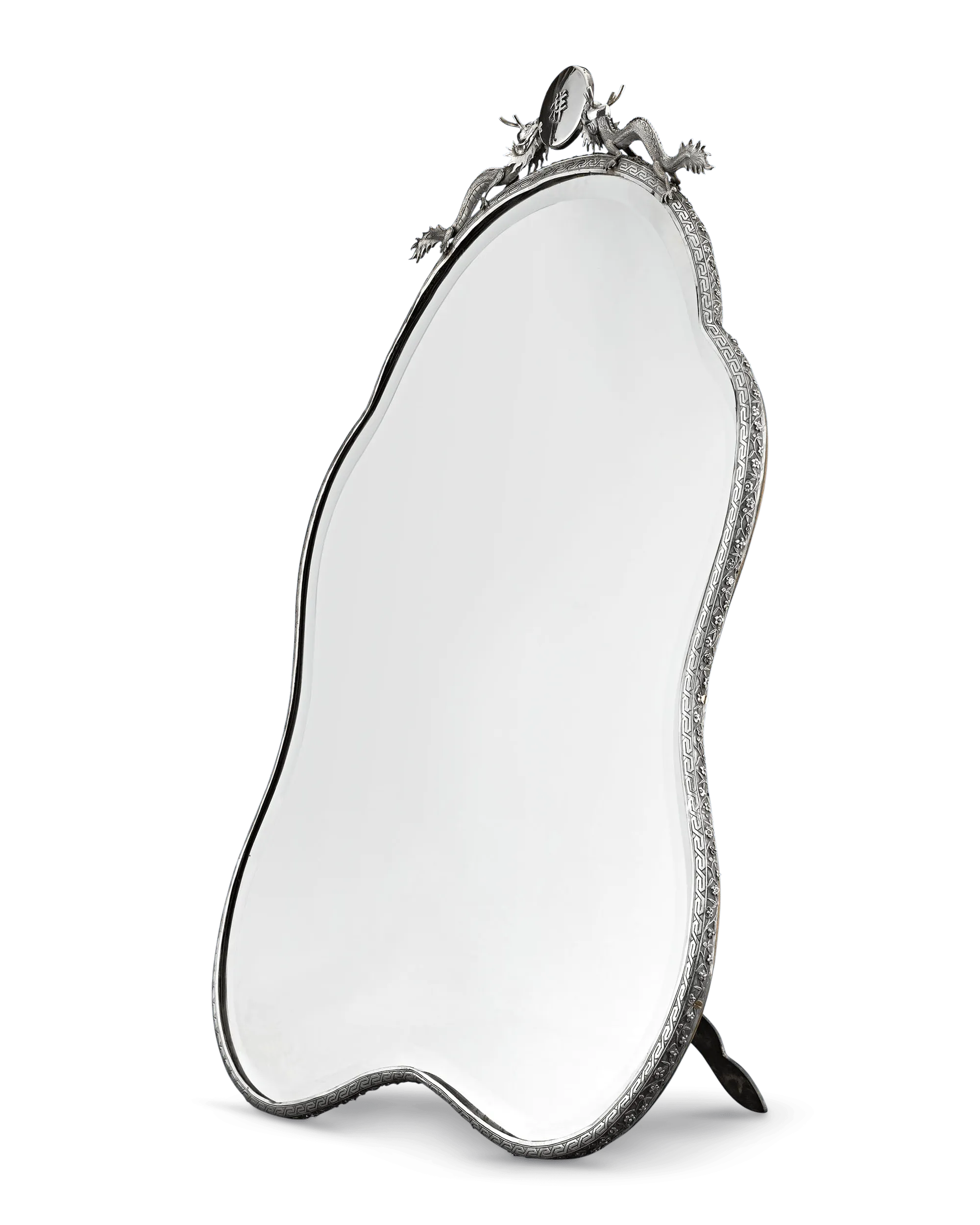 Chinese Export Silver Mirror